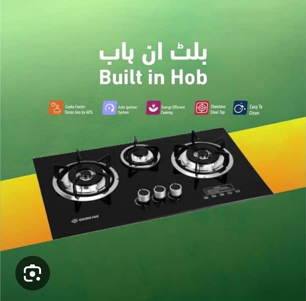 kitchen hoob stove/ imported hoob/ new technology hoob/ hood 1