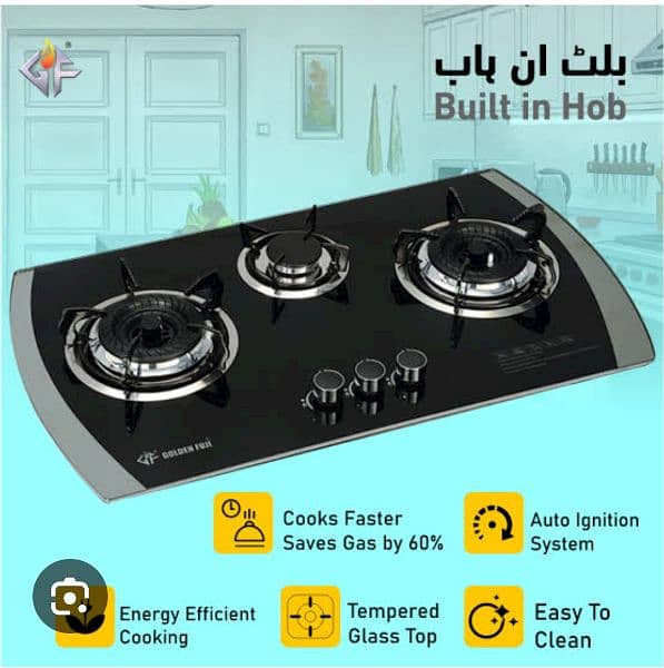 kitchen hoob stove/ imported hoob/ new technology hoob/ hood 2