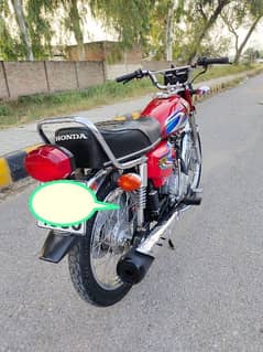 Honda 125 (2022)