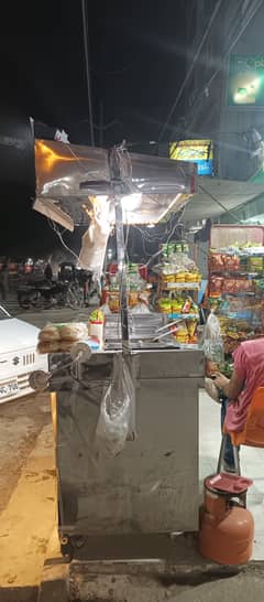 Counter for Fries & Zinger Burger