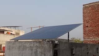 1KW Solar complete setup 0