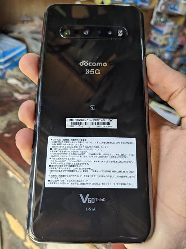 Lg V60 thinq Pta approved 10/10 Waterpack 1