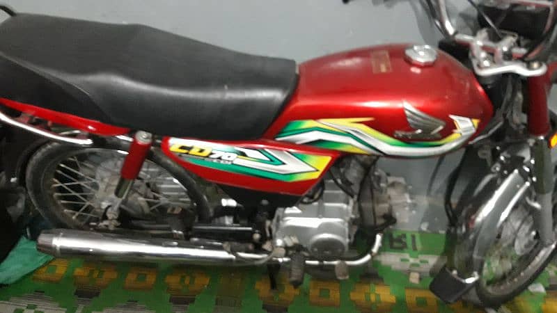 Honda 70 red, APL, 03029110638 2