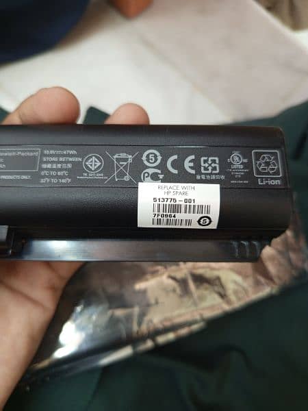 HP Laptop Battery 2