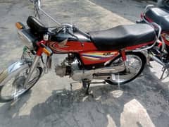 honda cd 70 for sale