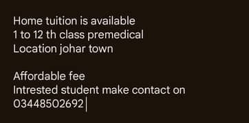 home tuition available 0