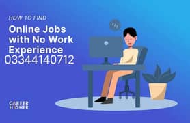 male and female  staff required office work available 0