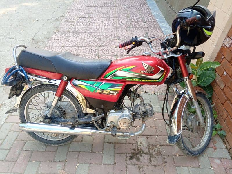 Honda CD 70 1