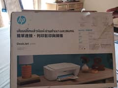 selling printer 0