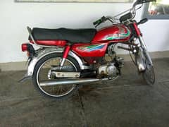 Honda CD70 MODEL 16/17 Price 73000