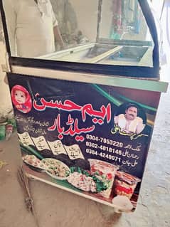 saled counter with complete samaan