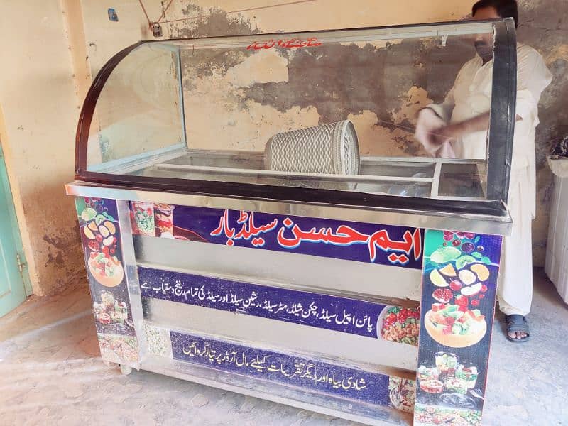 saled counter with complete samaan 2