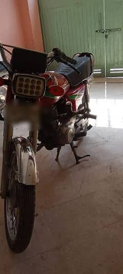 Honda 125 2012 model