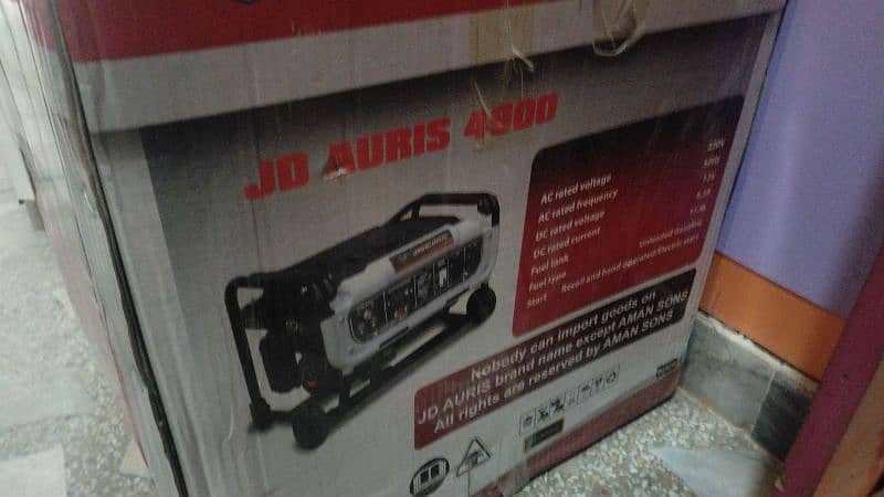 JD Auris 4900 3