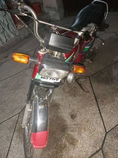 honda cd 70