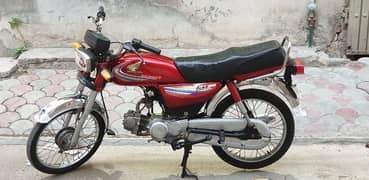 honda cd 70 2014 model pack engine 0