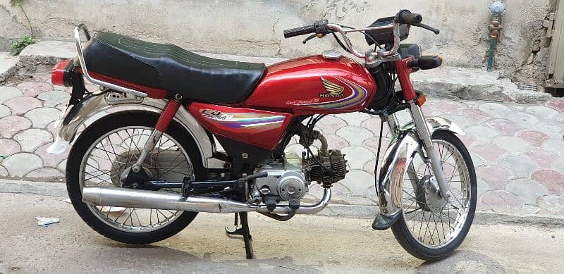 honda cd 70 2014 model pack engine 4