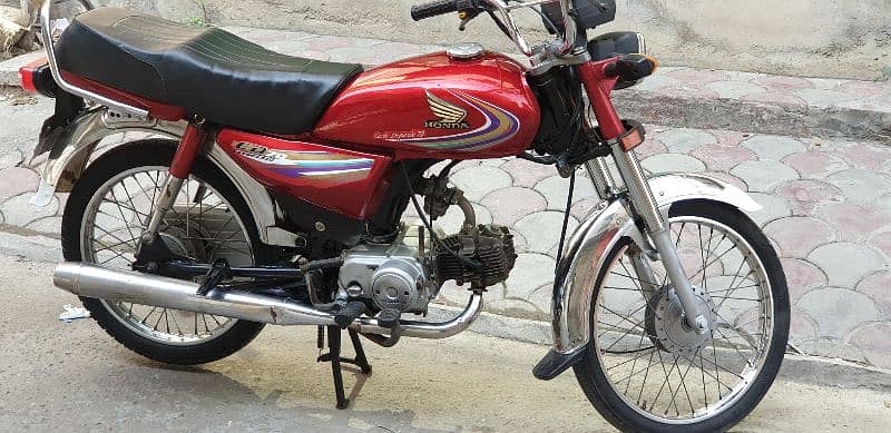 honda cd 70 2014 model pack engine 5