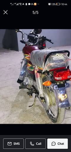 Superstar 2024 model bike A1 Condition