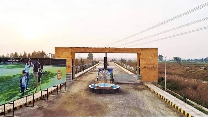 10 Marla Plot Available In Icon Life Mardan Urgent Sale 1