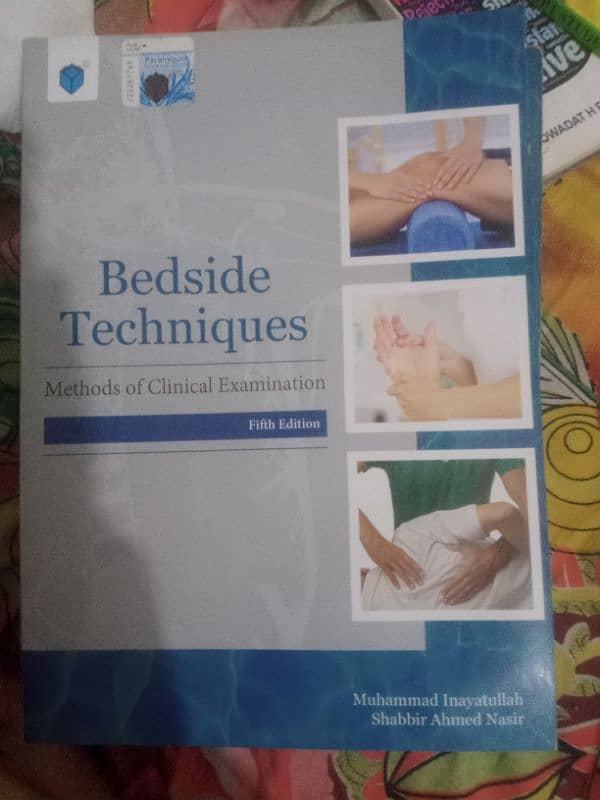 MBBS 3rd year books 1