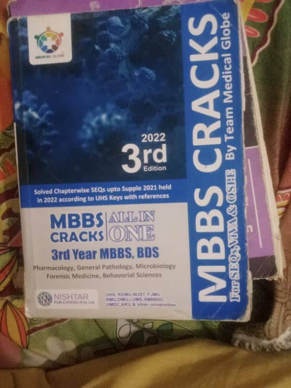 MBBS 3rd year books 6