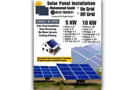 Solar Panels Installation ( On Contract Purposes )