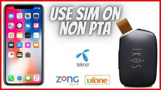 iphone 12 13 14 15 pro max non PTA me sim chlwaen