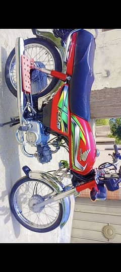 honda cd 70cc 0