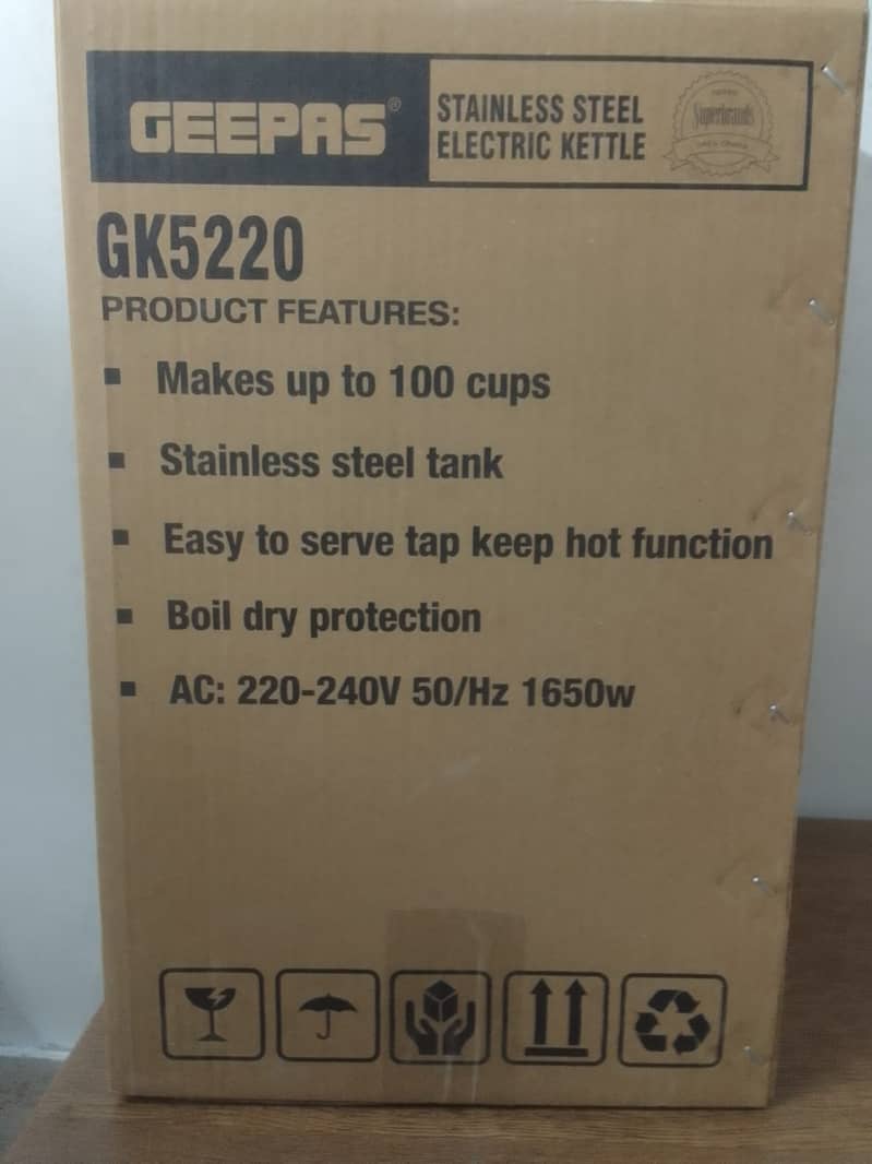 ELECTRIC KETTLE  WATER BOILER 15 LITER 1