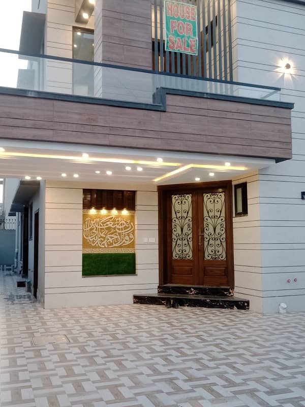 Centrally Located House In Bahria Town - Sector C Is Available For sale 3