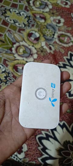 Zong,telenor