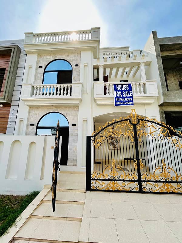 Prime Location Brand New 5 Marla Luxury House For Available Sale In Lahore 6