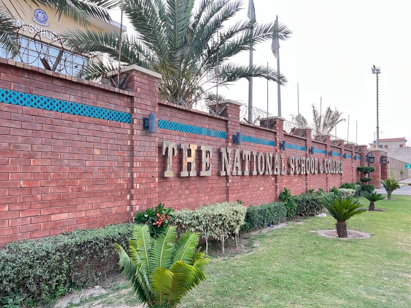 5 Marla Residential Plot Available For Sale In Park View City Lahore 5