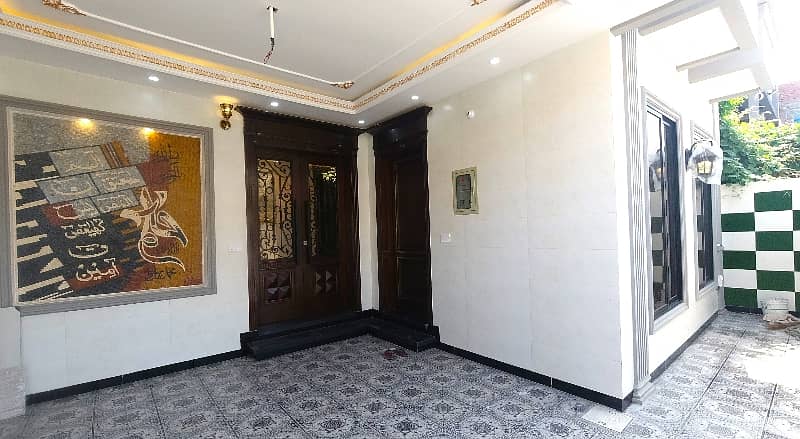 7.5 MARLA House For Sale In Beautiful Bismillah Housing Scheme - Hussain Block 4