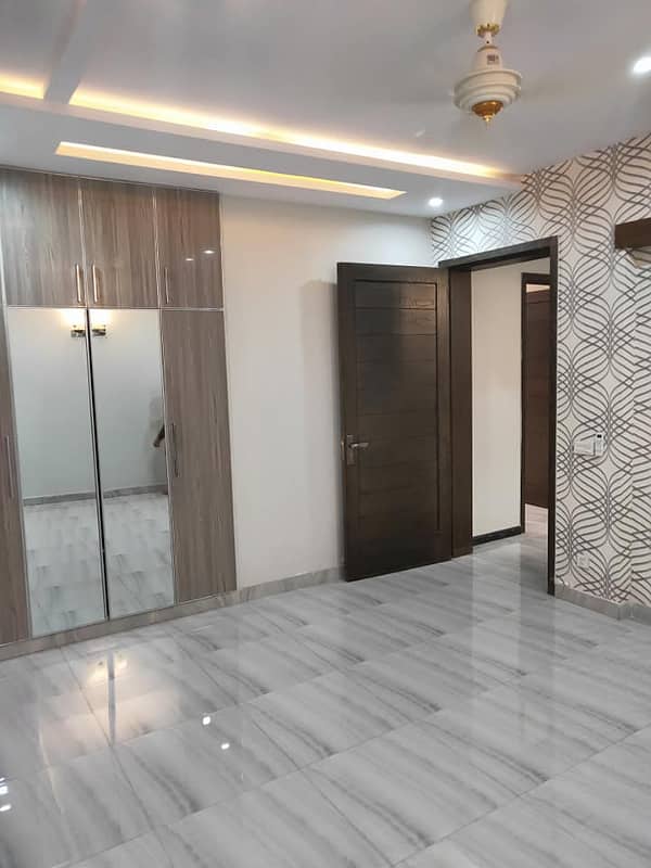 Modern Design 5 Marla House Available For Sale In Park View City Lahore 2