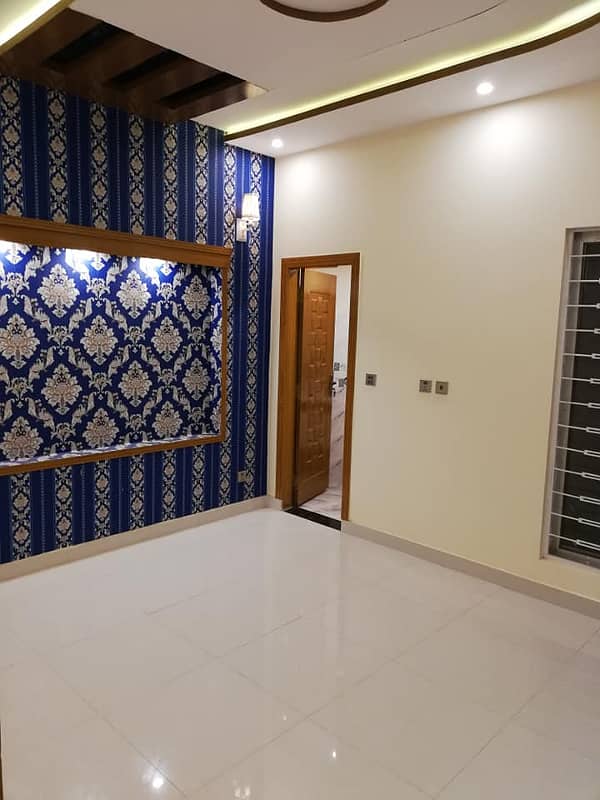 Modern Design 5 Marla House Available For Sale In Park View City Lahore 1