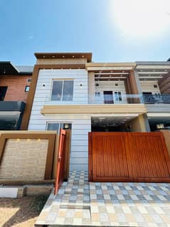 Modern Design 5 Marla House Available For Sale In Park View City Lahore