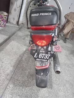 Road prince 70cc 2022 Model