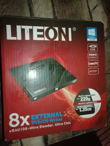 External super drive for sale 3