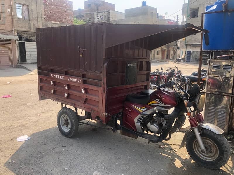 United Loader Rickshaw 150CC 1