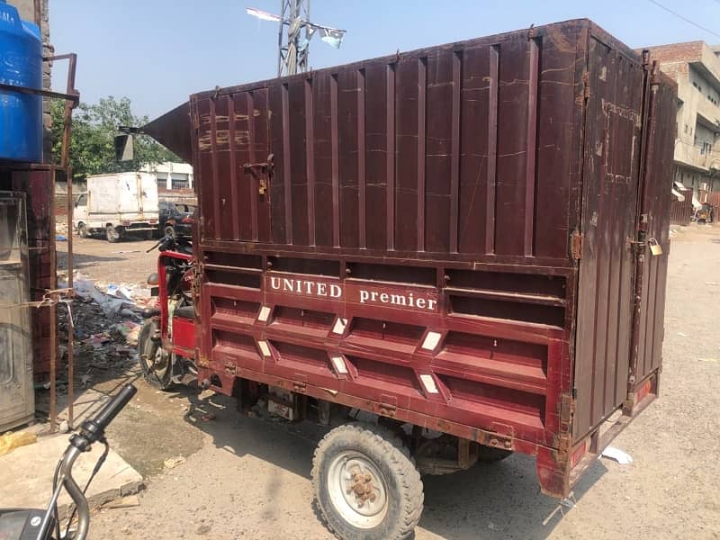 United Loader Rickshaw 150CC 2