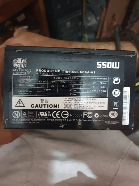 Cooler Master 550 watt power supply 1