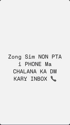 zong Sim Working in Non PTA i Phone