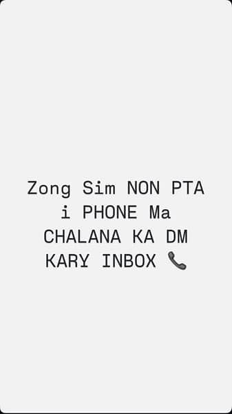 zong Sim Working in Non PTA i Phone 0