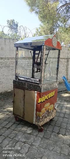 popcorn machine