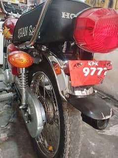 Honda 125