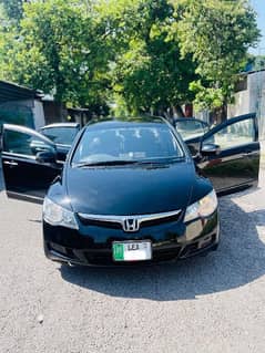 Honda Civic Hybrid 2007