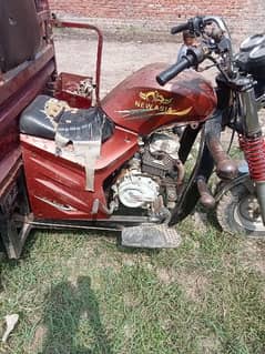 loader rickshaw