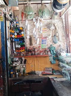 electric shop for sale in qayyumabad